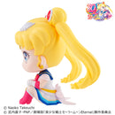 Pretty Guardian Sailor Moon Super MEGAHOUSE Look up Sailor Moon