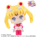Pretty Guardian Sailor Moon Super MEGAHOUSE Look up Sailor Moon