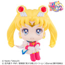 Pretty Guardian Sailor Moon Super MEGAHOUSE Look up Sailor Moon