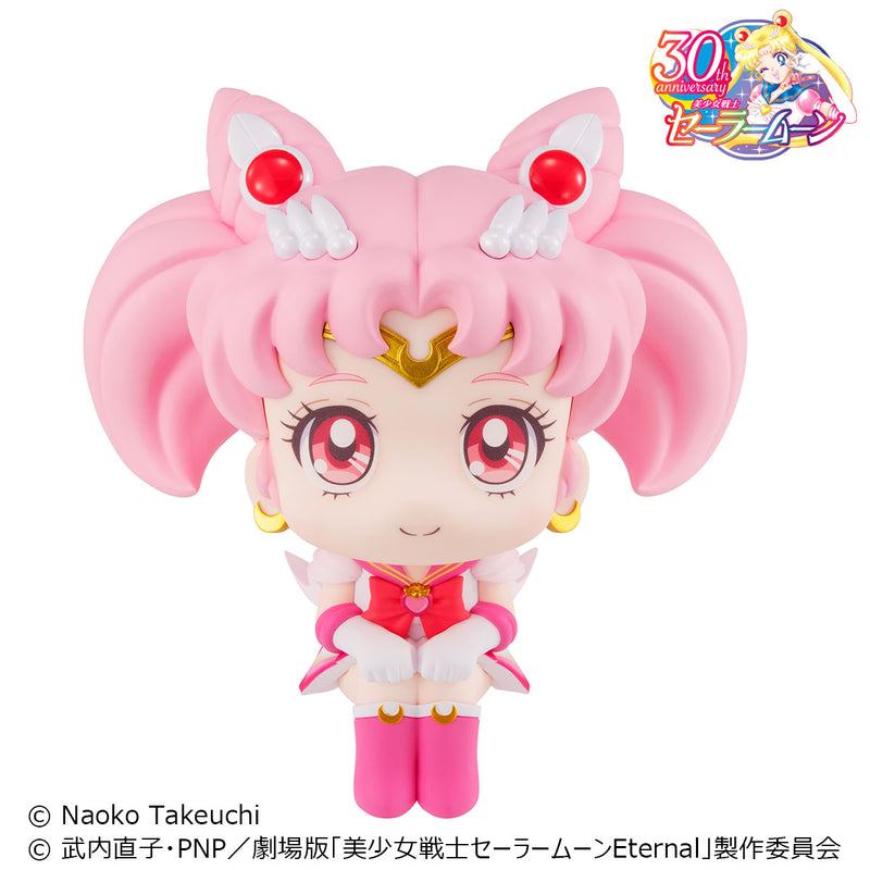 Pretty Guardian Sailor Moon Super MEGAHOUSE Look up Chibi Moon