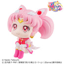 Pretty Guardian Sailor Moon Super MEGAHOUSE Look up Chibi Moon