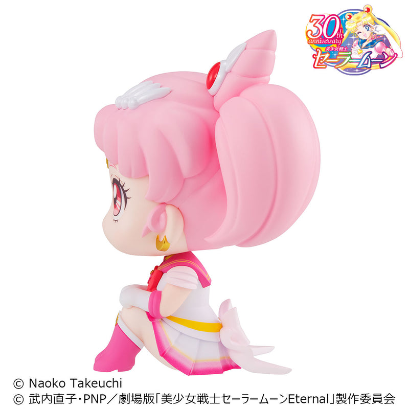 Pretty Guardian Sailor Moon Super MEGAHOUSE Look up Chibi Moon