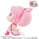 Pretty Guardian Sailor Moon Super MEGAHOUSE Look up Chibi Moon
