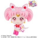 Pretty Guardian Sailor Moon Super MEGAHOUSE Look up Chibi Moon