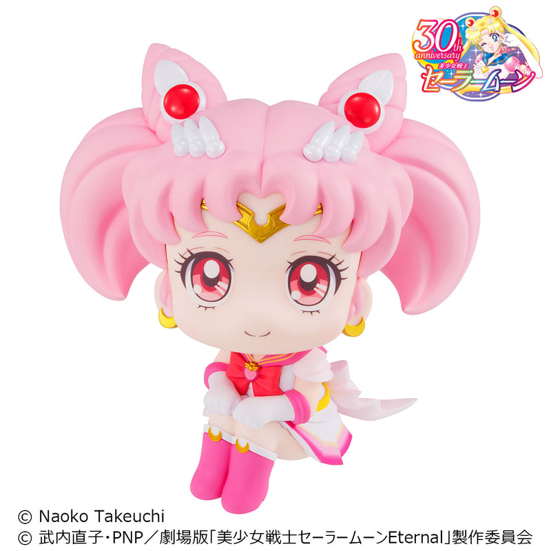 Pretty Guardian Sailor Moon Super MEGAHOUSE Look up Chibi Moon