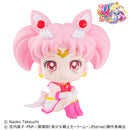 Pretty Guardian Sailor Moon Super MEGAHOUSE Look up Chibi Moon