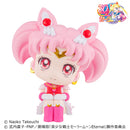 Pretty Guardian Sailor Moon Super MEGAHOUSE Look up Chibi Moon