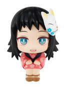 Demon Slayer Kimetsu no yaiba MEGAHOUSE Look up Yaiba Makomo