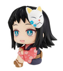 Demon Slayer Kimetsu no yaiba MEGAHOUSE Look up Yaiba Makomo
