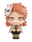 Demon Slayer Kimetsu no yaiba MEGAHOUSE Look up Yaiba Sabito