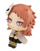 Demon Slayer Kimetsu no yaiba MEGAHOUSE Look up Yaiba Sabito
