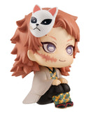 Demon Slayer Kimetsu no yaiba MEGAHOUSE Look up Yaiba Sabito