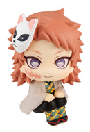 Demon Slayer Kimetsu no yaiba MEGAHOUSE Look up Yaiba Sabito