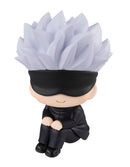 Jujutsu Kaisen MEGAHOUSE Look up Gojo Satoru