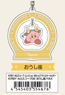 Kirby's Dream Land Bandai KIRBY Horoscope Collection Yuratto Acrylic Key Chain 02 Taurus YAK