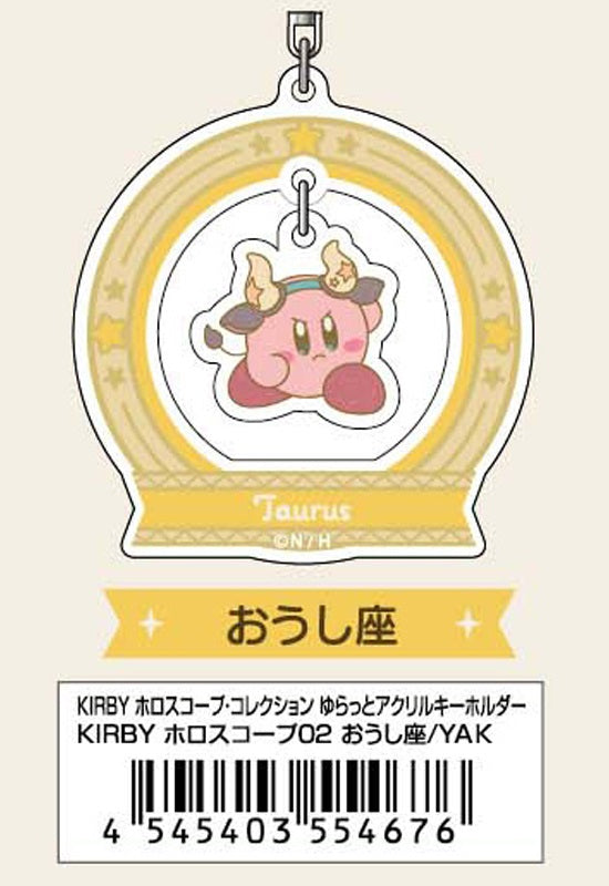 Kirby's Dream Land Bandai KIRBY Horoscope Collection Yuratto Acrylic Key Chain 02 Taurus YAK