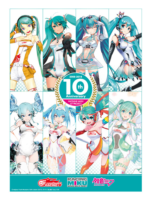 Hatsune Miku GT Project PLM 10th Anniversary Commemorative Stamp Set