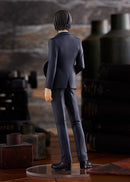 Attack on Titan POP UP PARADE Eren Yeager: Suit Ver.