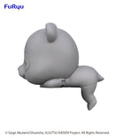 JUJUTSU KAISEN FURYU Hikkake Panda