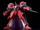 The Vision of Escaflowne Good Smile Company  MODEROID Alseides (Dilandau’s Guymelef)