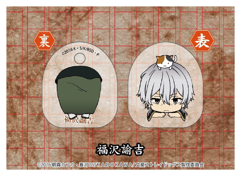 Bungo Stray Dogs Chara-ani Corporation Bungo Stray Dogs NIITENGO Clip Vol.1 (Set of 10 Characters)