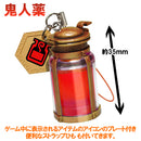 MONSTER HUNTER CAPCOM Monster Hunter Item Mascot (Demondrug)