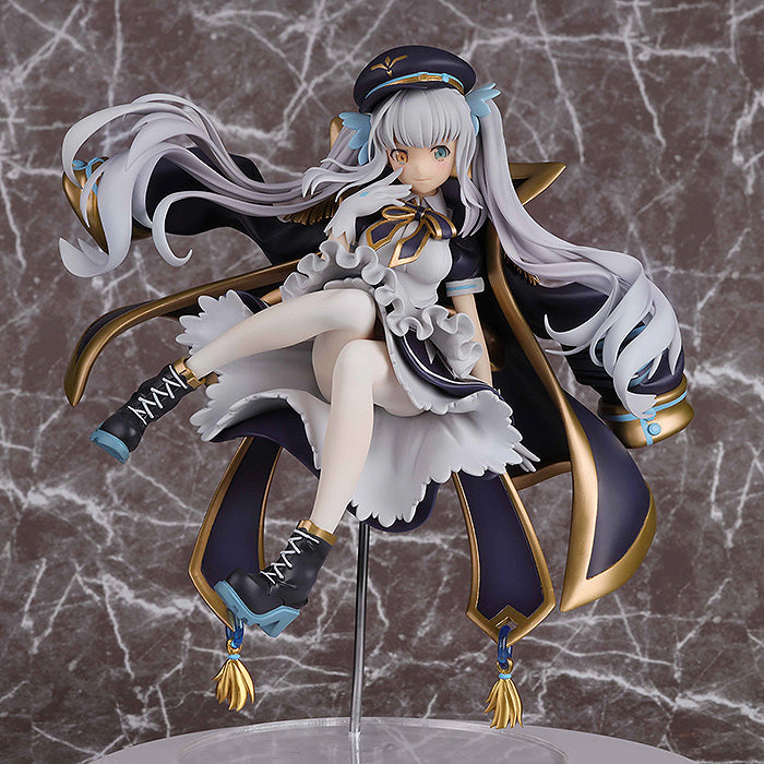Kagura Mea Luminous Box Kagura Mea