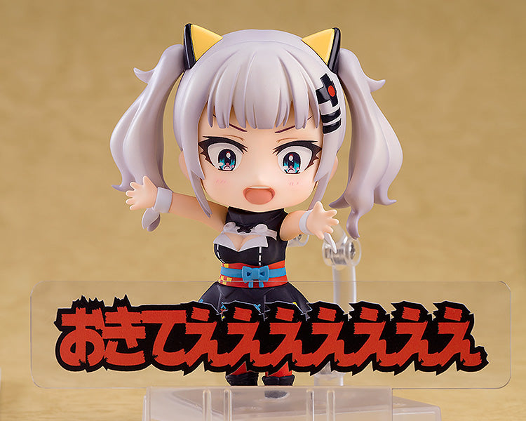 947 Kaguya Luna Nendoroid Kaguya Luna