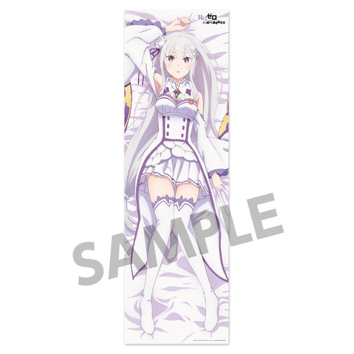 Re:ZERO -Starting Life in Another World- HOBBY STOCK Body Pillow Cover Emilia DAKIMAKURA　