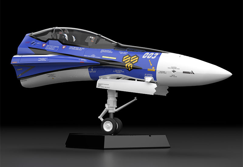 Macross F PLAMAX MF-61: minimum factory Fighter Nose Collection VF-25G (Michael Blanc's Fighter)