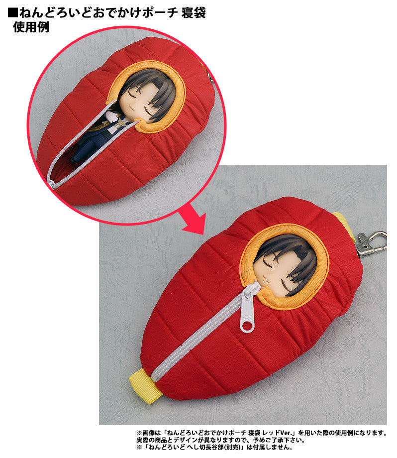 Touken Ranbu -ONLINE- HOBBY STOCK Nendoroid Pouch: Sleeping Bag (Heshikiri Hasebe Ver.) (Re-run)