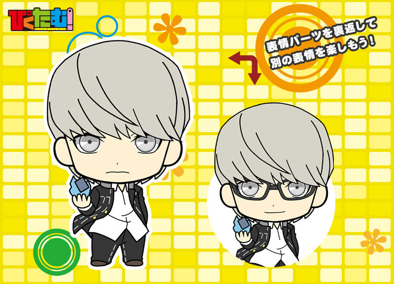 Persona 4 The Golden Good Smile Company Picktam! Persona 4 The Golden: Boys (Single)
