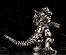 Godzilla: Tokyo S.O.S. Aoshima MechaGodzilla "KIRYU" Heavy armor