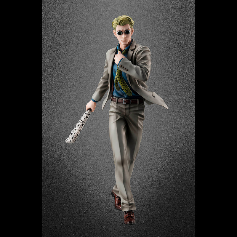 Jujutsu Kaisen MEGAHOUSE FIGURE Kento Nanami