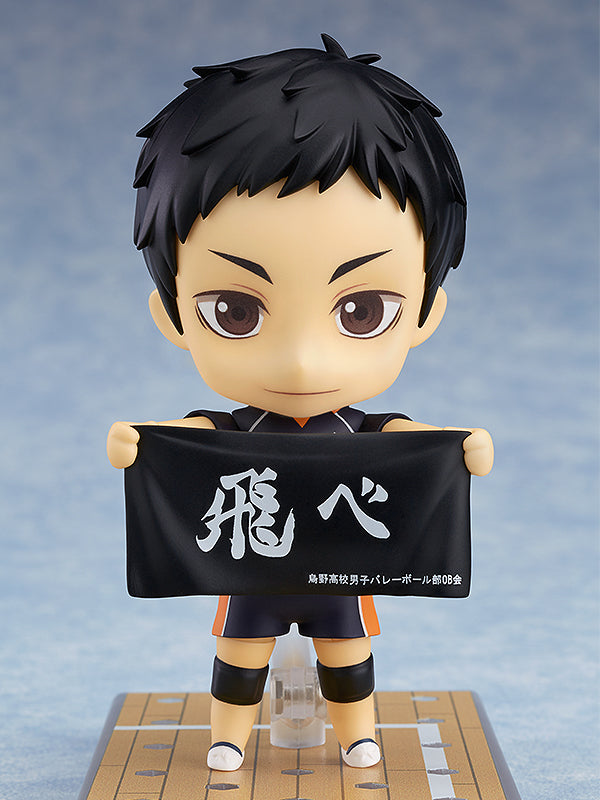 0772 Haikyu!! Nendoroid Daichi Sawamura (re-run)