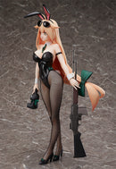 Girls' Frontline FREEing M1918: Bunny Ver.