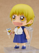 2080 Zatch Bell! Nendoroid Zatch Bell