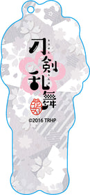 Touken Ranbu -Hanamaru- GOOD SMILE COMPANY Soft Keychains Akashi Kuniyuki