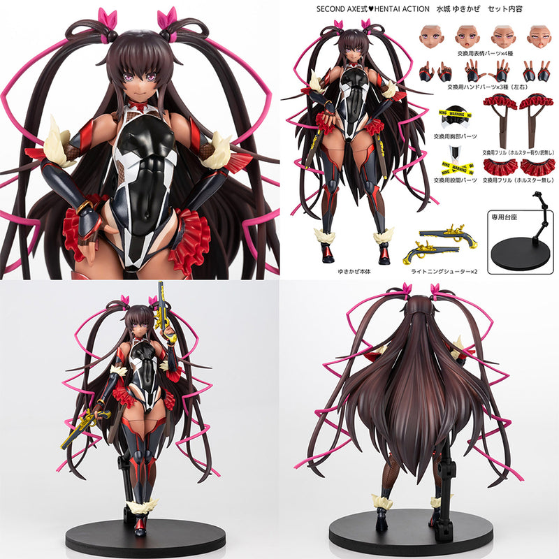 Taimanin Series Second Axe SECOND AXE❤HENTAI ACTION　Mizuki Yukikaze