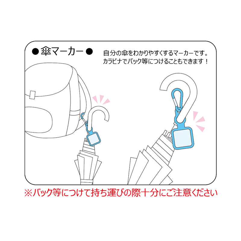 Hatsune Miku GT Project SHINE Umbrella Marker: Racing Miku 2021 Ver. 002