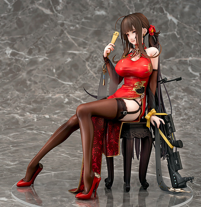 Girls' Frontline Phat! Gd DSR-50 ~Spring Peony~