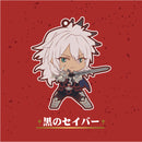 Fate/Apocrypha chara-ani NIITENGOMU (1 Random Blind Box)