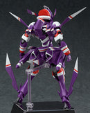 Gargantia on the Verdurous Planet Max Factory PLAMAX SG-02 Machine Caliber X3752 Striker