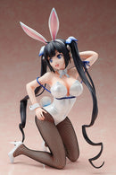 Is It Wrong to Try to Pick Up Girls in a Dungeon? II FREEing Hestia: Bunny Ver.