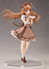 THE IDOLM＠STER CINDERELLA GIRLS PLUM Yoshino Yorita[Harubetosakuya]+