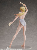 BASTARD!! -Heavy Metal, Dark Fantasy- Di molto bene 1/6-scale Figure「Sean Ari」