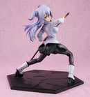 The Asterisk War ASPIRE Kirin Toudou