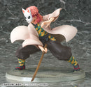 Demon Slayer: Kimetsu no Yaiba Phat! Company Sabito