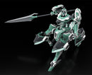 Knight's & Magic Good Smile Company MODEROID Tzendolg/Tzendolimble