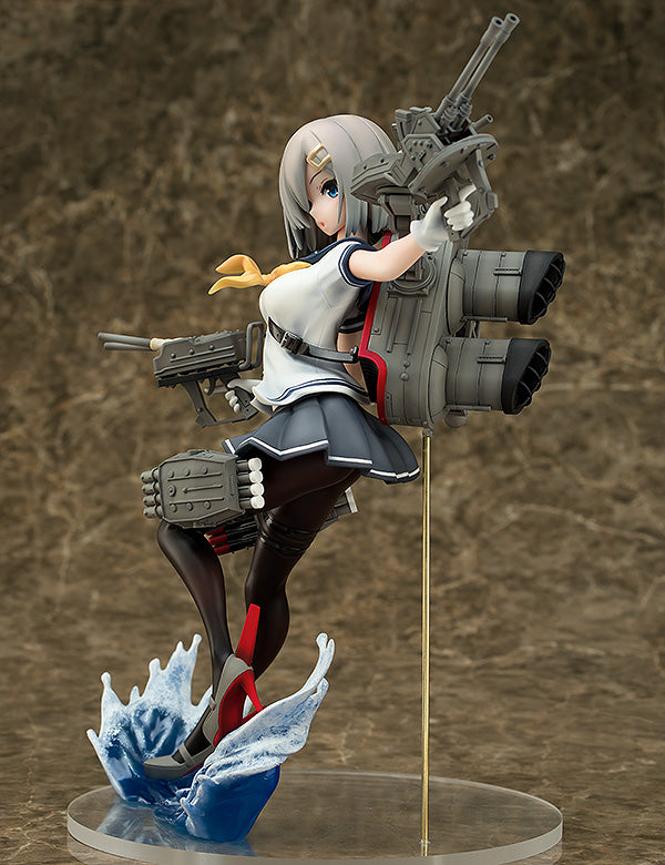 Kantai Collection -KanColle- Phat! Hamakaze
